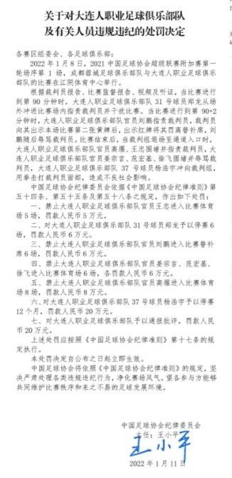 未露庐山真面目的大圣背影令人感到充满悬念，对其正面形象更是愈加期待